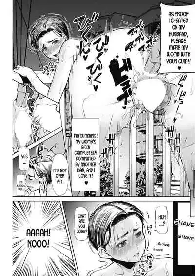 [Tanaka Aji] Onna Henshuuchou / Fuyuki Akira no Netotare Manga Seisaku no Michi | Female Editor-in-Chief Fuyuki Akira’s Way of Creating NTR Manga! (COMIC HOTMiLK Koime Vol. 17) [English] [desudesu] [Digital]