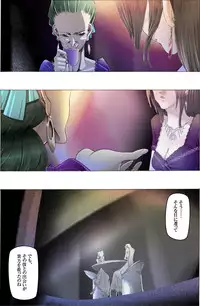 [Kame no Onaka] Bishoujo Dappun Hentaika Choukyou ~Kuroshukujo no Shuukan Tehodoki~