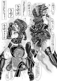 (C80) [Nekoneko Panchu!] [Shiritsu Momoka Jogakuin] [Todo Takako no Oshioki Choukyouki] (Shotoubu Gonen Mochizuki Yukimi) Hen [complete]