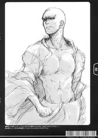 [Tennenseki (Suzuri)] Rough Sketch