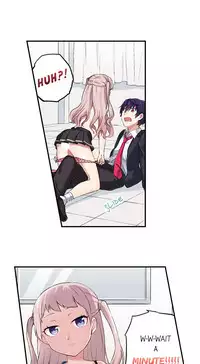 [Namita] Committee Chairman, Didn't You Just Masturbate In the Bathroom? I Can See the Number of Times People Orgasm (Ch.1 - 25)[English](Ongoing)