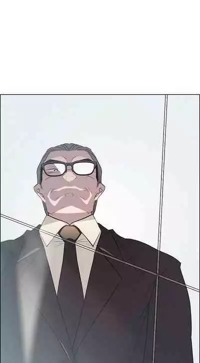 Rain Curtain Ch.30/40
