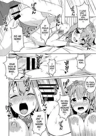 [Hone, Masshigura (Akiduki Touya)] Mizugi Yui-chan no Echiechi Osasoi Approch | Swimsuit Yui-chan's Lewd Invitation Approach (Princess Connect! Re:Dive) [English] [The People With No Name] [Digital]