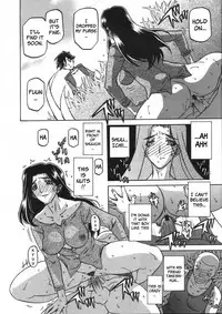 [Sanbun Kyoden] Sayuki no Sato [English]