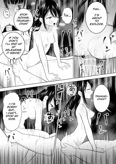 Watashi datte Otoko no Hito o Hikitsuketai | I want to attract a man too.