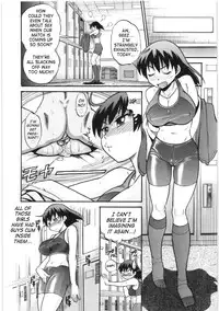 [Distance] B-Chiku [English] [SaHa]