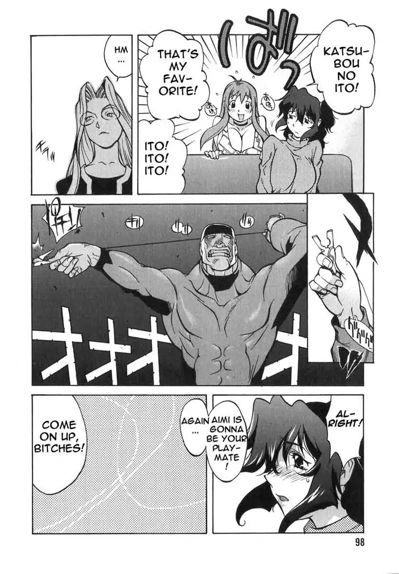 Breast Play Vol2 - Chapter 5