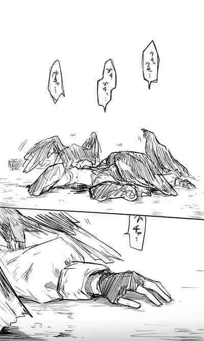 [Nekko] Takanashi【Guro】(Blue Archive)