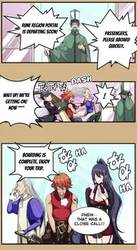 [Hong BanJang] Aharoo Ch.1-26 (English) (YoManga) (Ongoing)
