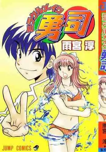 Miracle Make Yuuji