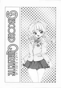 [Ohnuma Hiroshi] Sensei no yuuwaku