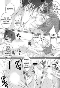 (C89) [MILKY HIGH TENSION (Shiritani)] Akuma ga Muma ni Nacchatta?! (Dance with Devils) [English] [biribiri]