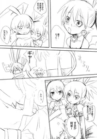 (CR35) [AHM (Inu-Blade, Lact Mangan)] Inugoya no Sekai Vol. Preview (Various)