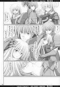 [MOD (Akiyoshi Ryoutarou)] ML#014 MonnaLisa#014 (Etrian Odyssey/Sekaiju no Meikyuu)