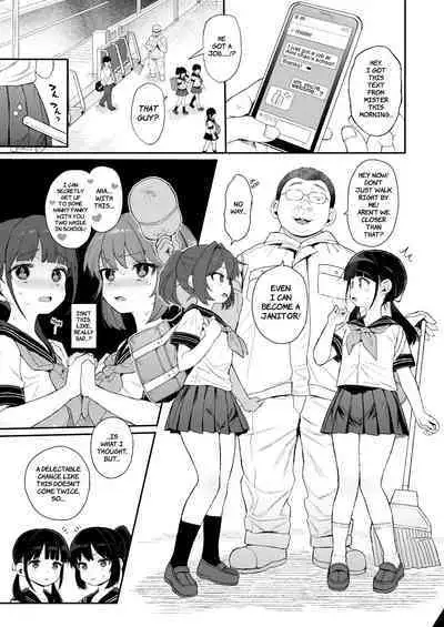 [micro page (Kuromotokun)] C99 JC Mix | C99 Middle Schooler Mix [English] [The Unseelie Court] [Digital]