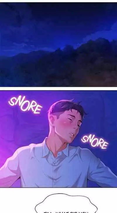 [Tharchog, Gyeonja] What do you Take me For? Ch.46/? [English] [Hentai Universe]