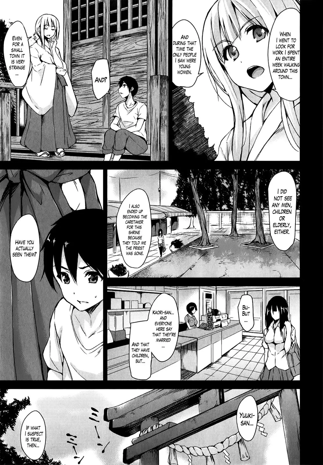 Danchi no Naka wa Boku no Harem - My Harem is the Apartment Complexes