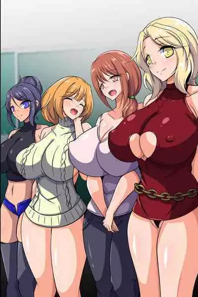 ようこそ性職者育成学園へ!2 エロくて綺麗なママと一緒に巨根をおもてなしするセックス授業参観