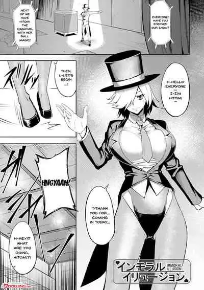 Dain no Meikyuu | Labyrinth of Indecency