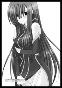 [valssu (Charu)] MELON ni Kubittake! Soushuuhen Jou (Tales of the Abyss) [English] [Slayerjammer] [Digital]