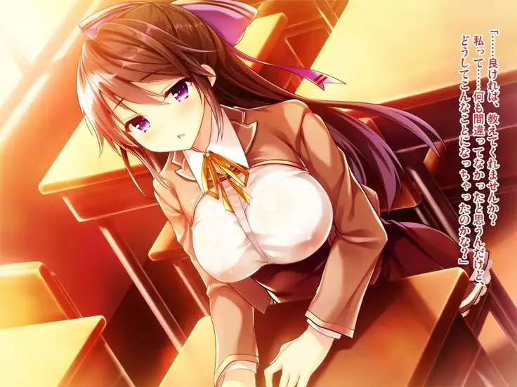 Taritenai Ijime Hamerarekko Fyua-chan Kouhen
