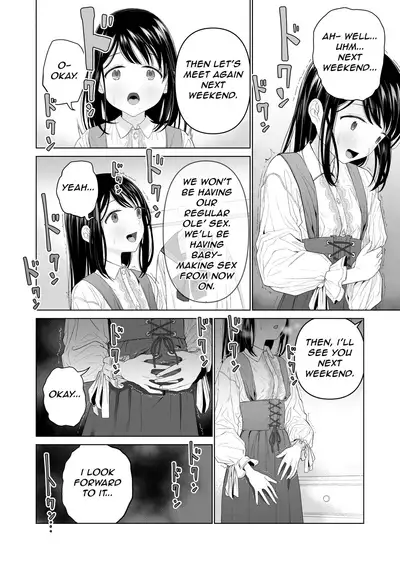 Watashi datte Otoko no Hito o Hikitsuketai 2 | I want to attract a man too. 2