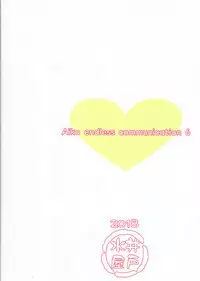 (CiNDERELLA ☆ STAGE 6 STEP) [Idomizuya (Kurosuke)] Aiko Myu Endless 6 (THE IDOLM@STER CINDERELLA GIRLS)