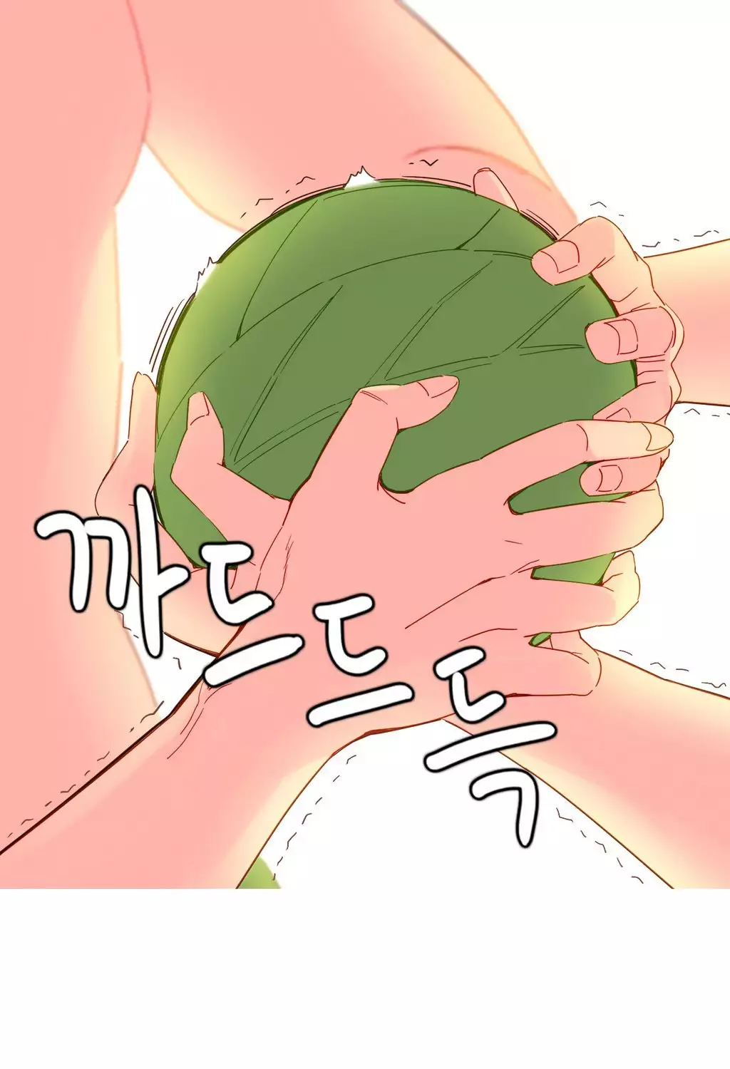 A World That I Rule Ch.01-21