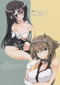 (C88) [Newton no Ringo (Inuzumi Masaki)] N,s A COLORS #02 (Kantai Collection -KanColle-)