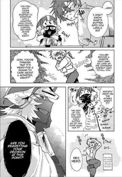 Maou-sama wa Yuusha no Ken de Midaretai | The Demon Lord Wants the Hero's Sword to Mess Him Up Ch. 4