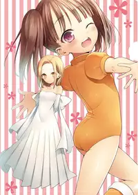 (C86) [Aa Aishiteru (Taishow Tanaka)] Kodomo ja Nai wa. | I'm not a child. (Nanatsu no Taizai) [English] [VLCDRM+EHCove]