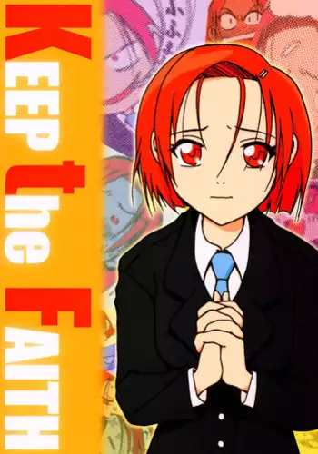 Bitter ～kare no hisoyaka na seppun～