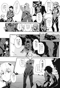 (C93) [Happouvijin (yumoteliuce)] Puberty (Neon Genesis Evangelion)
