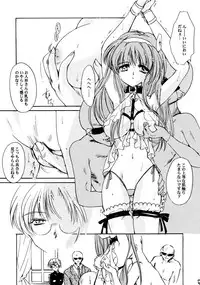 (C59) [HIGH RISK REVOLUTION (Aizawa Hiroshi)] Shiori Aganai no Yoru (Tokimeki Memorial)