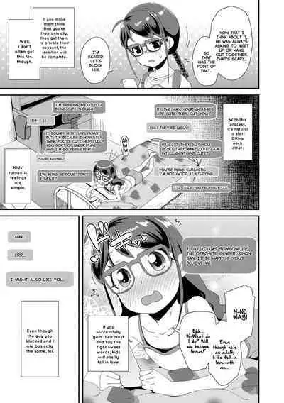 Mesu ni Umareta Omae ga Warui!! | It's Your Fault for Being Born a Girl