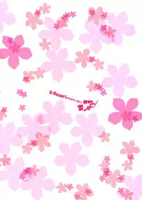 (C80) [G-Power! (Gody)] Ano Hi Ireta Ana no Kanshoku wo Boku wa Mada Wasurerarenai (Ano Hi Mita Hana no Namae wo Bokutachi wa Mada Shiranai.)