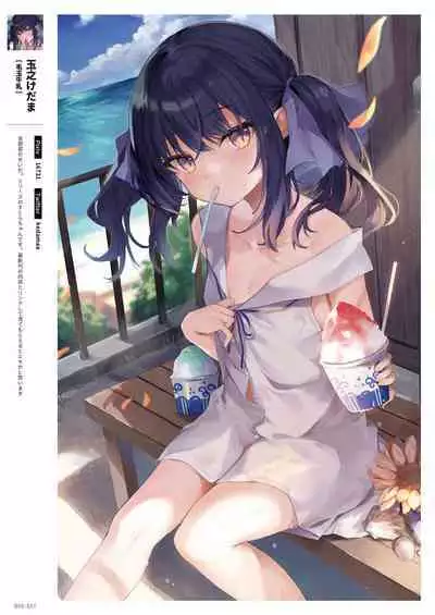 GLITTER 艶 by Melonbooks Girls Collection 2022GW [DL]