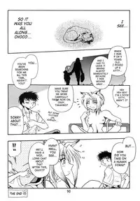 (C52) [Studio Katsudon (Manabe Jouji)] Kyouetsu Shigoku Juujin H | Very Delightful Beast Girls H [English] [SaHa]