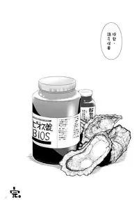 (COMIC1☆9) [Digital Lover (Nakajima Yuka)] D.L. action 94 (Kantai Collection -KanColle-) [Chinese] [空気系☆漢化]