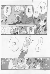 [Anthology] L -Ladies & Girls Love- 02