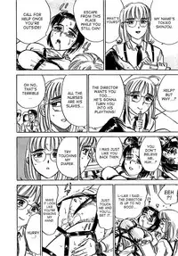 [Momoyama Jirou] Kairaku no Ikenie - Sacrifice of Pleasure [English] [desudesu + SaHa + aidenke]
