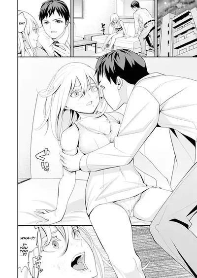 [Sanukiyan] My first time with sensei. - Hold me tight until it hurts - Kyou, Sensei to Hajimete o. - Kizutsuku Made Tsuyoku Daite [English] [Thennos Scans + Akaibara]