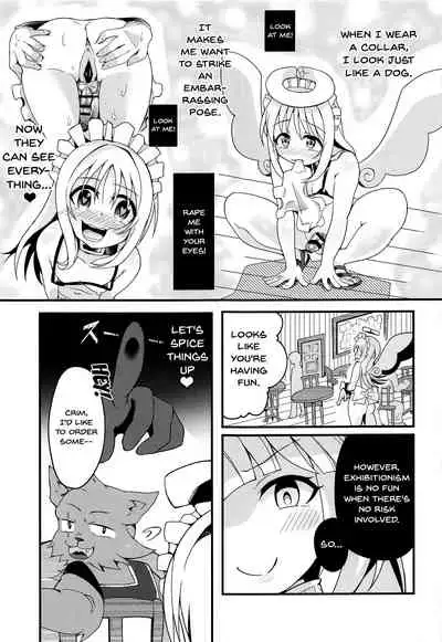 (Futaket 17) [Torotoro Tororokonbu (Sakuretsu Tororokonbu)] Roshutsu Tenshi Crim-kun 2 | Exposed Angel Crim-kun 2 (Ishuzoku Reviewers) [English] {Doujins.com}