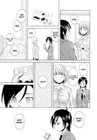 [Fuuga] Sensei wo Mitekudasai | Sense of Values of Wine [English] [Faytear + World Three] [Decensored]