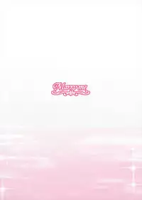 [Lemontei (Okawa Wataru)] Marry me (Kantai Collection -KanColle-) [2017-11-20]