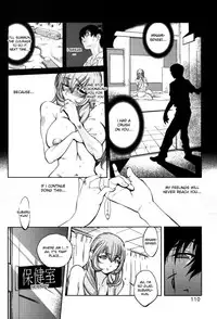 [Kotoyoshi Yumisuke] Glamorous Roses [English] {DesuDesu}
