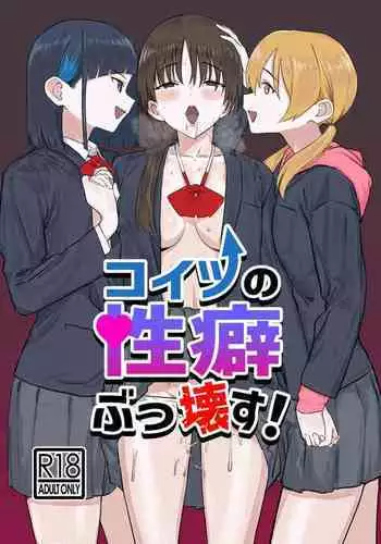 巨乳ママと中出しエッチ
