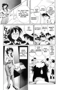 [NeWMeN] Secret Plot DEEP Ch. 1-3 [English] [ShadowRFox]