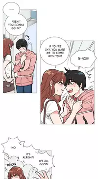 [The Jinshan] Sadistic Beauty Ch.1-19 (English) (Ongoing)