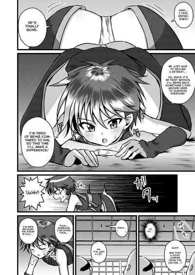 [Peko Renmei (Kosuke Poke)] Ninja Shounen Choukyou Nikki -Kotarou Hen- [English] [Yuuta's Blog] [Digital]